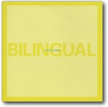 Bilingual